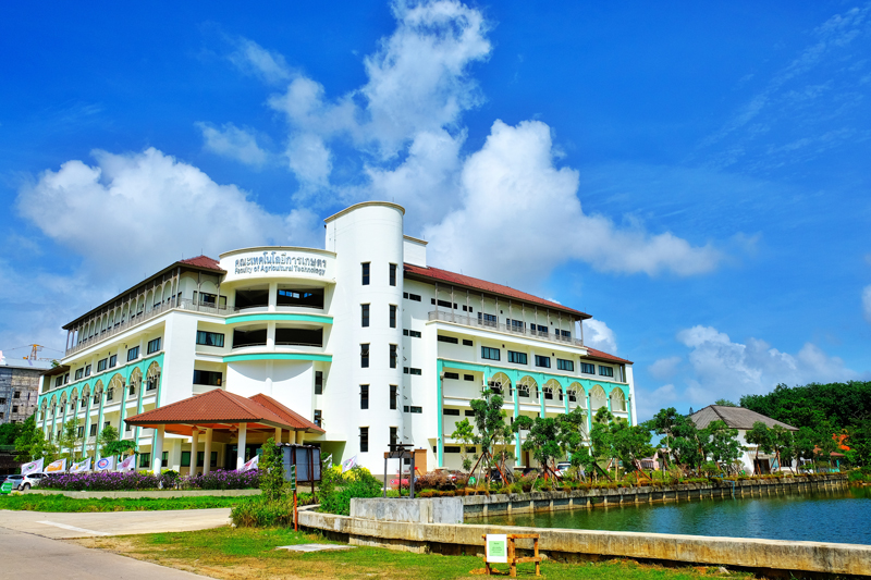 อาคาร 18 คณะเทคโนโลยีการเกษตร