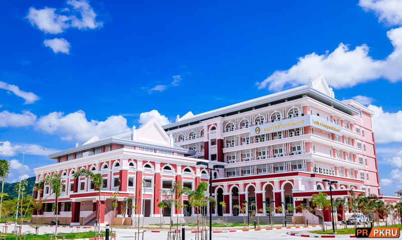 อาคาร 19 คณะวิทยาการจัดการ