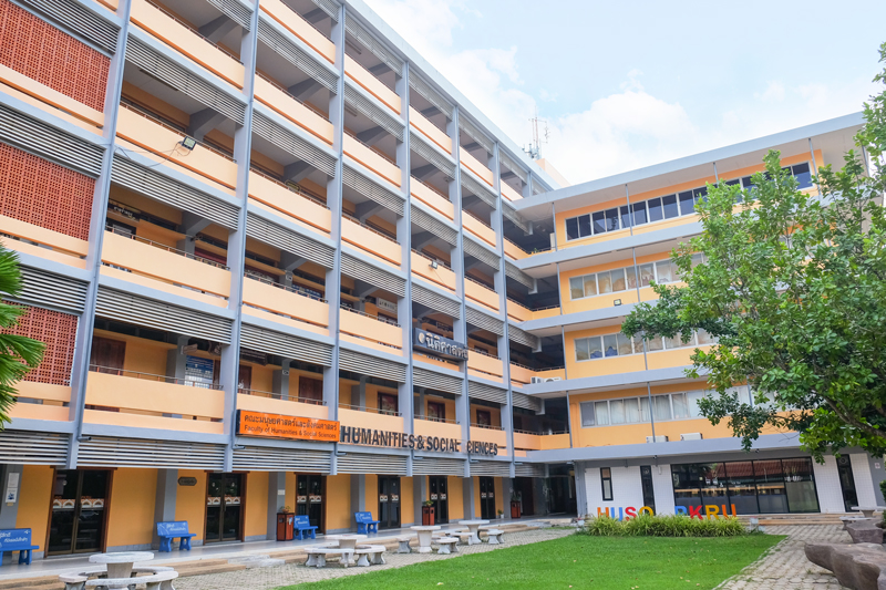 อาคาร 7 คณะมนุษยศาสตร์และสังคมศาสตร์